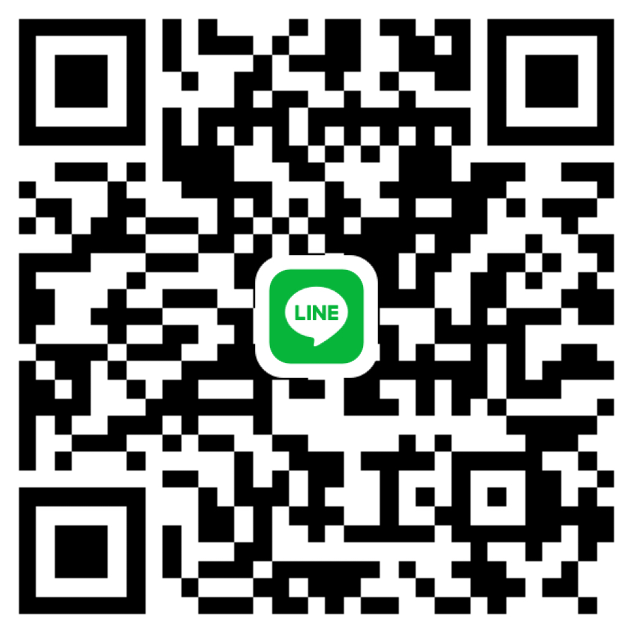 LINE